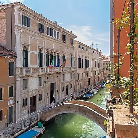 Charming Palace Santa Fosca 威尼斯