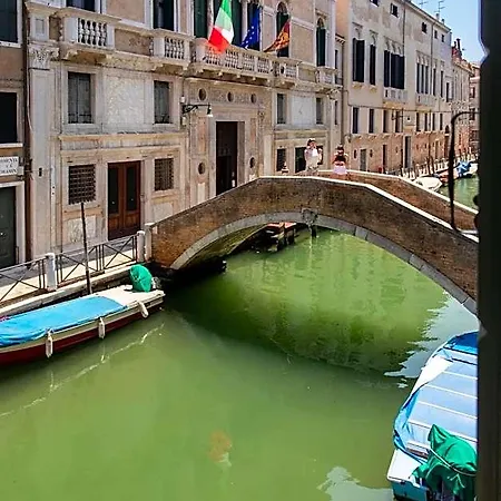 Charming Palace Santa Fosca Hotel Venise