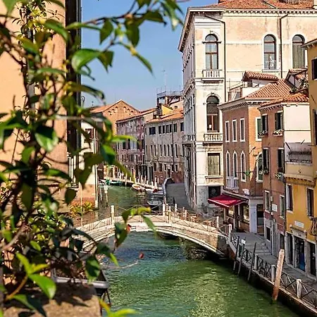 Charming Palace Santa Fosca Hotel Venise