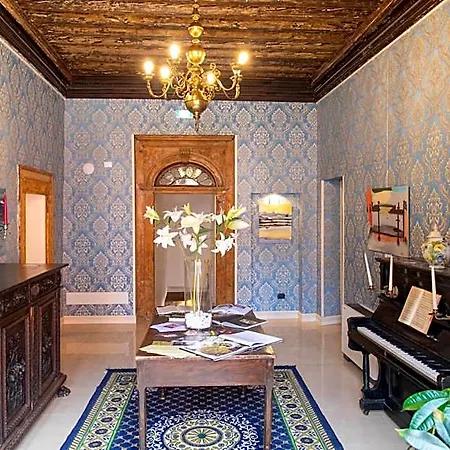 Charming Palace Santa Fosca 酒店 3*