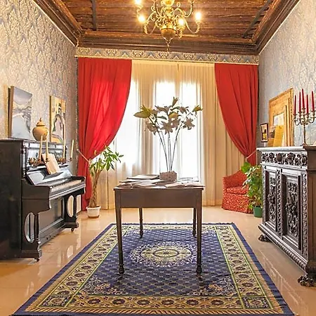 Charming Palace Santa Fosca 3*