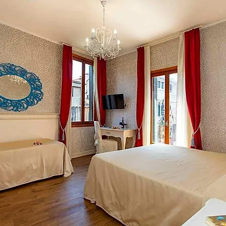 Charming Palace Santa Fosca 威尼斯