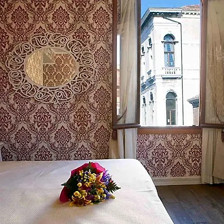 Charming Palace Santa Fosca 威尼斯