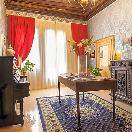 Charming Palace Santa Fosca 威尼斯