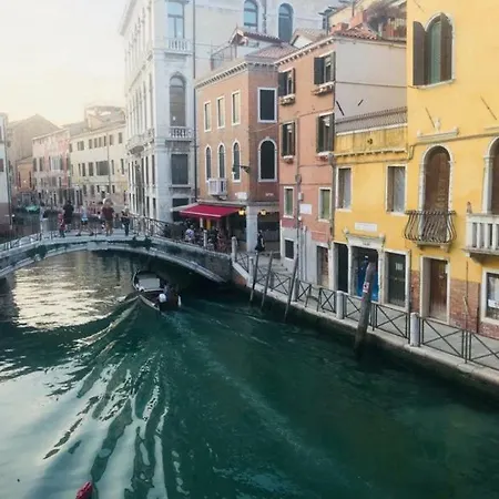 Charming Palace Santa Fosca Hotel Venedig