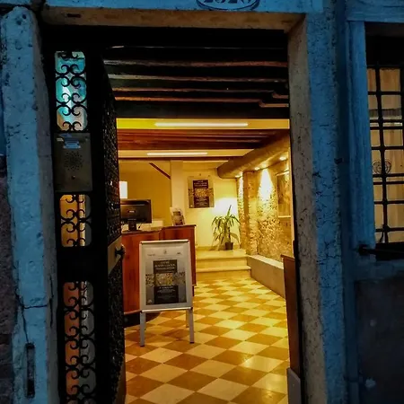 Charming Palace Santa Fosca 威尼斯