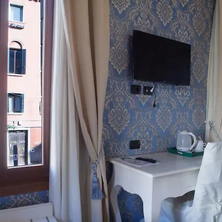 Charming Palace Santa Fosca 威尼斯